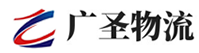 广州到嵊泗县物流公司